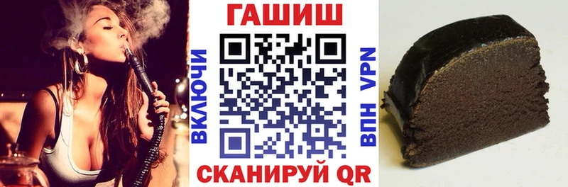 Где купить Обь Канабис  COCAIN  ГАШ  АМФ  Меф мяу мяу 