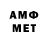 ГЕРОИН VHQ Welenkton Dab
