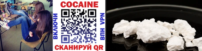 магазин продажи наркотиков  Обь  Cocaine Эквадор 