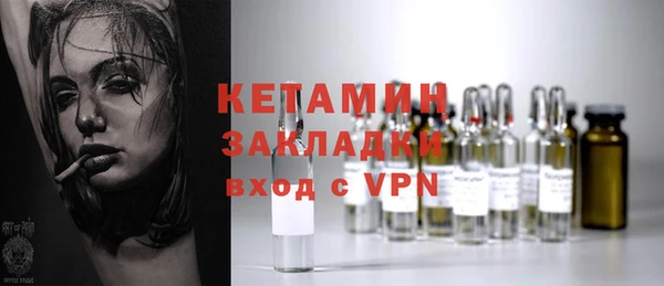 герыч Балахна