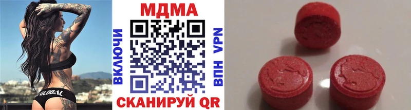 MDMA crystal  где найти наркотики  Обь 