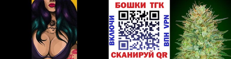 Конопля OG Kush  Обь 